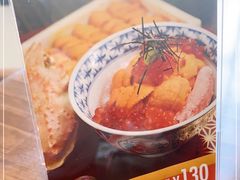 -东京和食 Sun with AQUA