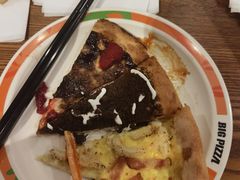 -比格比萨自助(美乐城店)