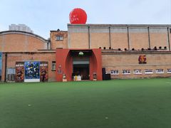 -西安电影制片厂