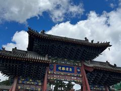 -五台山风景名胜区