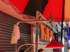 -明记牛杂(新马路分店)