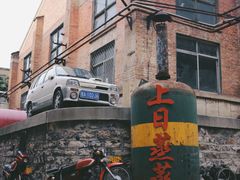 -济南轻骑摩托车有限公司(和平路)