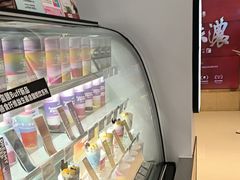-Blueglass酸奶(华贸购物中心店)