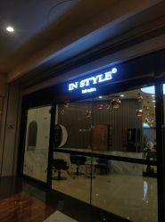 -IN STYLE•造型