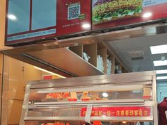 -塔斯汀中国汉堡(管城春风十里店)