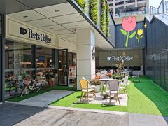-Peet's Coffee皮爷咖啡(万象天地店)
