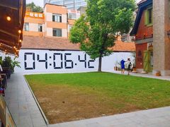 -Money Shops(愚园路店)