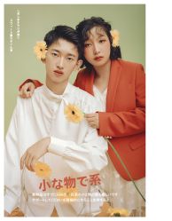 点击看大图 -金夫人婚纱摄影(长寿店)