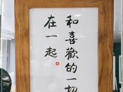 -2326 Coffee Roaster咖啡豆可选店(林肯公园店)