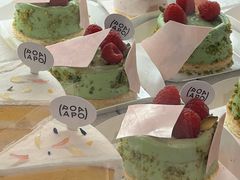 -PAOPAO Bakery&Café(港汇店)