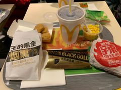 -麦当劳(岚皋路品尊国际店)