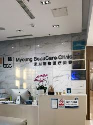 -北京米扬丽格医疗美容·联合丽格鼻整形中心