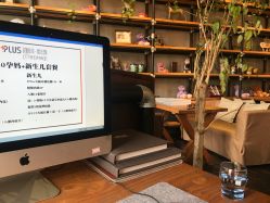-iplus爱家高端孕妇摄影