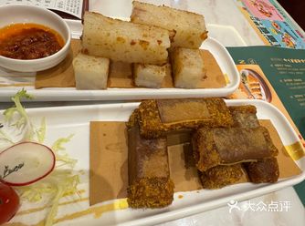 「武商梦时代」#广式茶点 「悦得闲广式点心茶楼