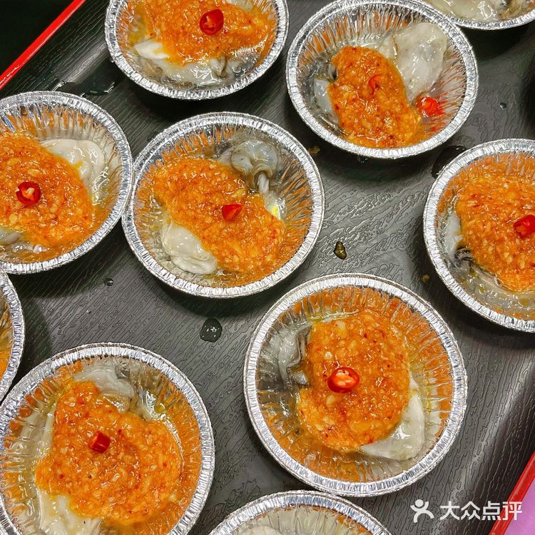 烤肉呀🔥张姐呀!一口酸菜一口肉🉑️