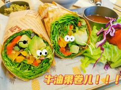 牛油果卷儿-就是卷儿Wrap and Roll(宣化路店)