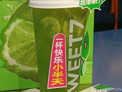 -7分甜(天津南开大悦城店)