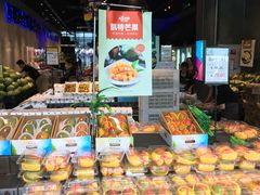 芒果-水果地带(银泰城店)