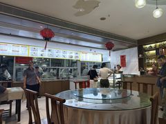 -军嫂饺子馆(岳家寨小区店)