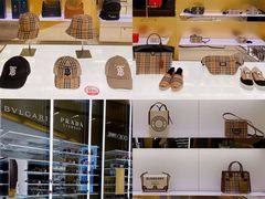 -国药中服免税(北京坊店)