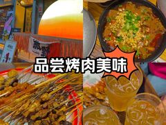 -北丐先生·野馄饨烧烤(雨花万象店)