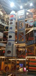 -嗨翻Hi-Fun竞技主题乐园·蹦床团建生日聚会(五棵松华熙店)