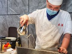 -大渔铁板烧(大悦城店)