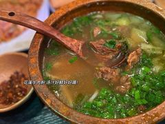 花溪牛肉粉-山石榴·贵州菜(丰盛里店)