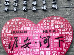 -铁炉咖啡(河下古镇店)
