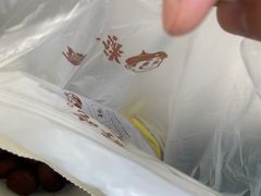 -粒上皇(上海瞿溪路店)