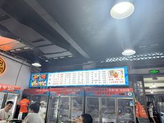 -小向麻辣烫(天街总店)