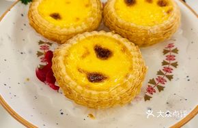 Fresh Milk Baked Red Bean Tart