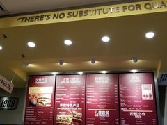 -The Habit Burger Grill 哈比特汉堡(爱琴海店)