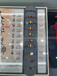 -结绳记(西北旺万象汇店)