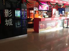 -国文影城(上海闸北店)