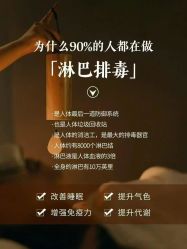 点击看大图 -玛莲朵·海菲秀冰珀科