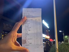 -串小白烧烤(金沙洲店)