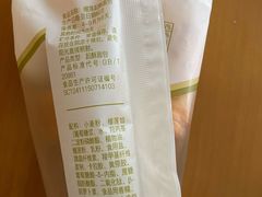-百年义利(北兴路店)