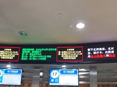 -四川省人民医院(本部)