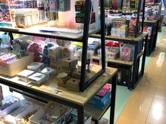 -爱玩嘉年华(江北一店)