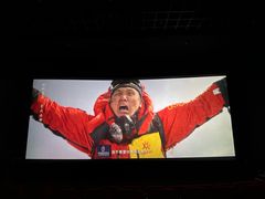 -万达影城(涪城万达广场激光IMAX店)