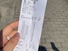 -东北农家院·铁锅炖(莘庄店)