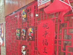 -老北京炸酱面·京味菜(西花市店)