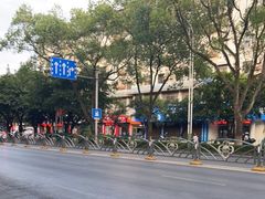 -鑫驼峰牛排火锅(普陀路店)