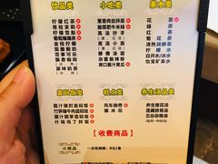-金色印象·4K影院式足体养生(香榭里店)