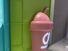 -gleeglee乐溢亦茶(合生汇店)
