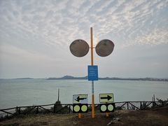 -漳州滨海火山岛自然生态风景区
