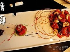 p_large_jduI_416d00-唐廊烤鸭店(工体店)