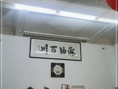 -吴祥记潮州菜·百年老字号·砂锅粥