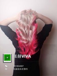 iphone_upload_pic-崇尚GAVIN STYLE